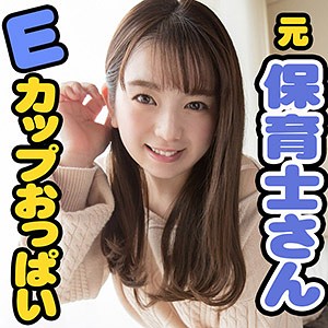 のあ｜147cm低身長Fカップのストレートロングヘア作品【scute-1043-noa】