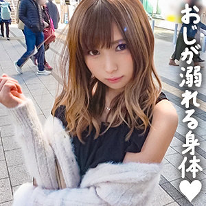 あや｜155cm×茶髪巻き髪の低身長美女【GDRT-081】