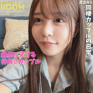 A＆L｜153cm×茶髪ストレートの低身長美少女【SMRO-002】