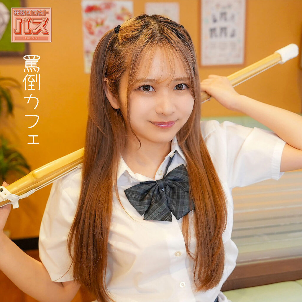 リカ｜151cm×茶髪ストレートの低身長ギャル美少女【DEBZ-050】