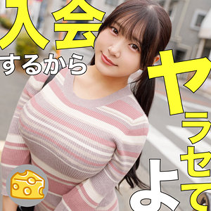 ひめ｜156cm×黒髪ツインテールの低身長Hカップ巨乳美女【MGSOD-009】