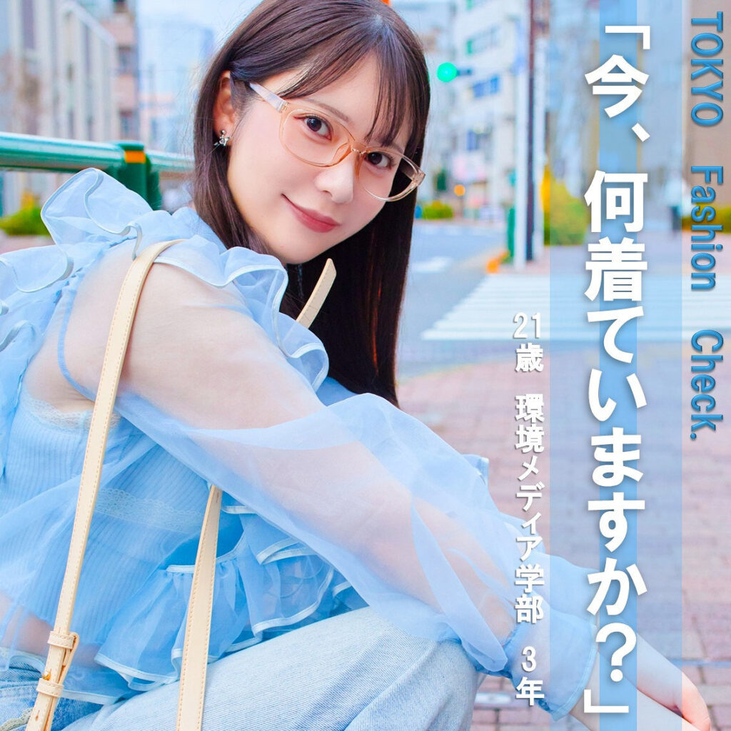 ひな｜152cm×黒髪ストレートの低身長女子大生【PAI-430】