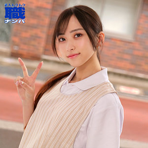あんさん｜156cm×超ロングヘアー黒髪の低身長介護士【SMJS-200】
