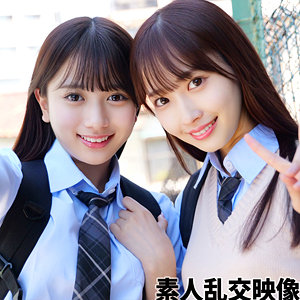 かりんちゃん＆みづきちゃん｜160cm＆149cm×超ロングヘアーの美少女コンビ【SMUW-047】