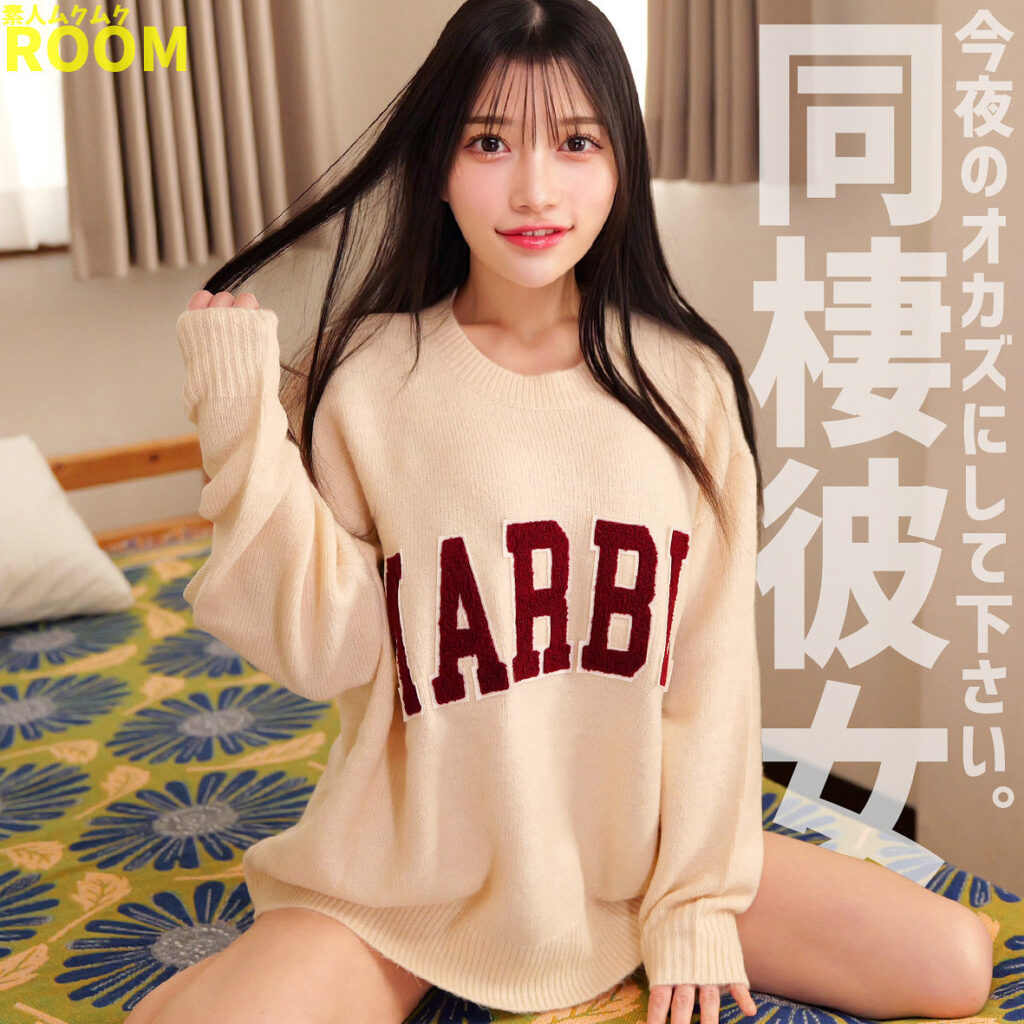 HiNA｜156cm×黒髪ストレートの低身長美少女【SMRO-121】